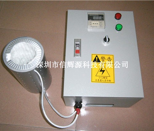 機(jī)制木炭機(jī)電磁加熱改造